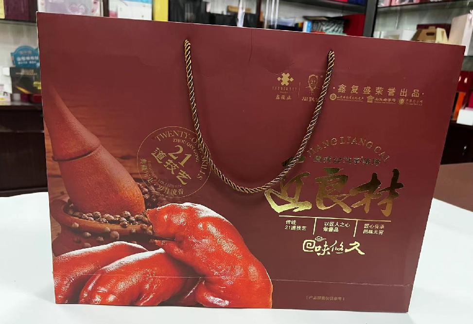 广水礼品盒定制
