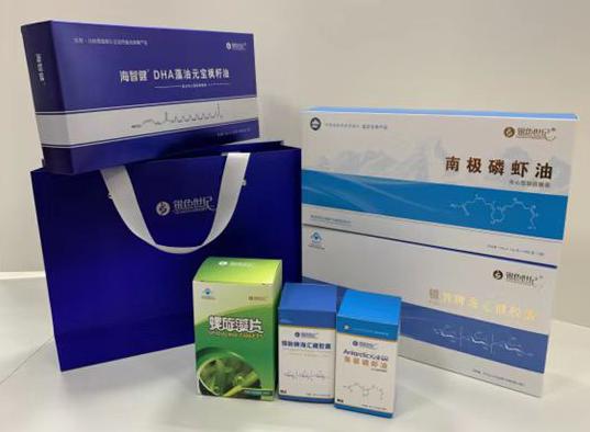 广水包装盒定制